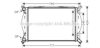 AVA QUALITY COOLING AI2195 Radiator, engine cooling
